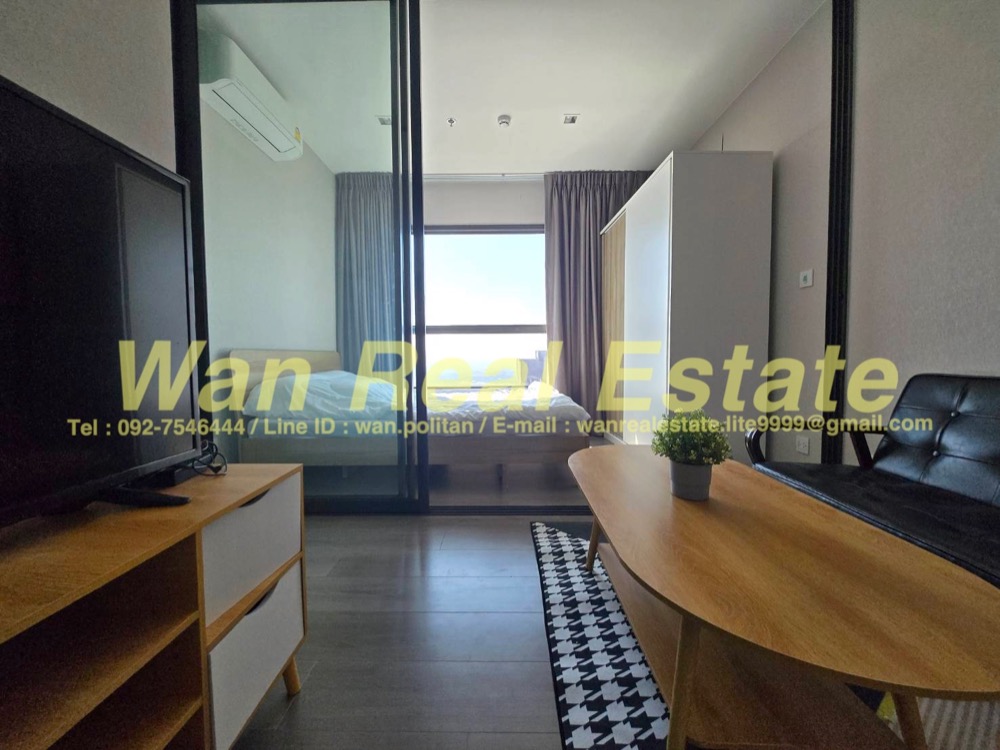 For RentCondoRattanathibet, Sanambinna : Politan aqua for rent, high floor, economical price