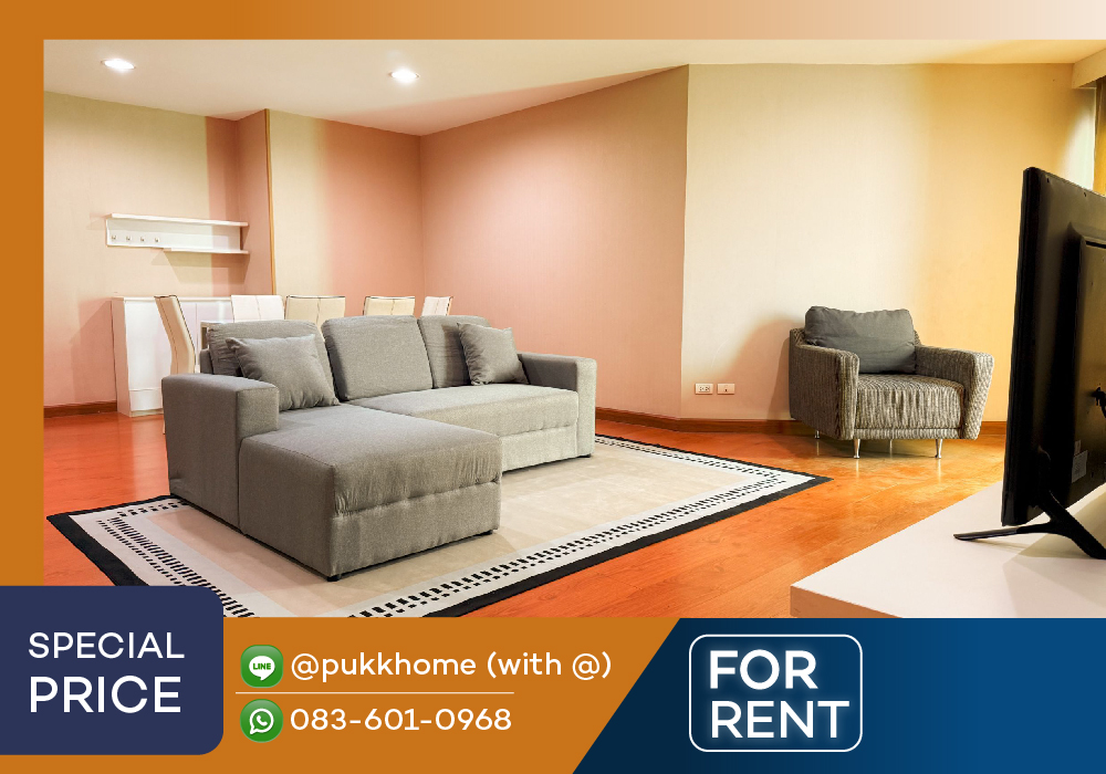 For RentCondoRama9, Petchburi, RCA : Belle Grand Rama 9 ✨ 3 bedrooms, fully furnished, 10th floor+ 📞 Line : @pukkhome (with @)