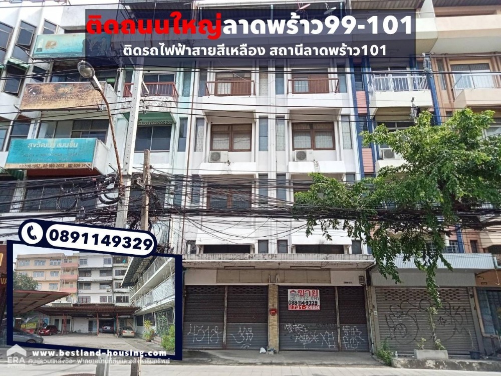 For SaleShop HouseLadprao101, Happy Land, The Mall Bang Kapi : For sale/rent, commercial building, 4.5 floors, 2 units, prime location next to Lat Phrao Road between Soi 99. Arrive at Lat Phrao 101