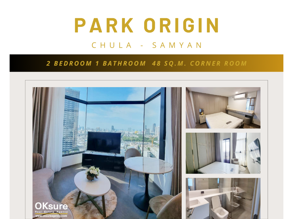 ให้เช่าคอนโดสยาม จุฬา สามย่าน : ใหม่ เปิดตึก ให้เช่า park origin chula-samyam ( ห้องมุม แบบ 2 ห้องนอน)