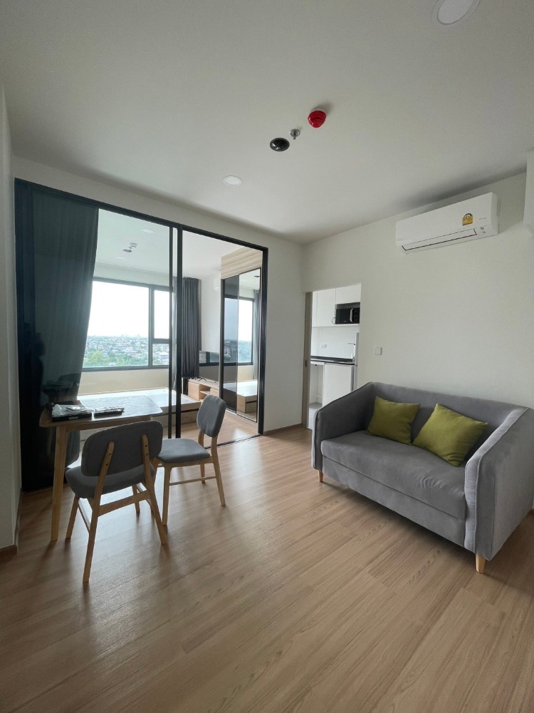 For SaleCondoKasetsart, Ratchayothin : Urgent sale!! 1 bedroom condo | Chewathai Kaset-Nawamin | No. 38/233, 14th floor, size 29 sq m.