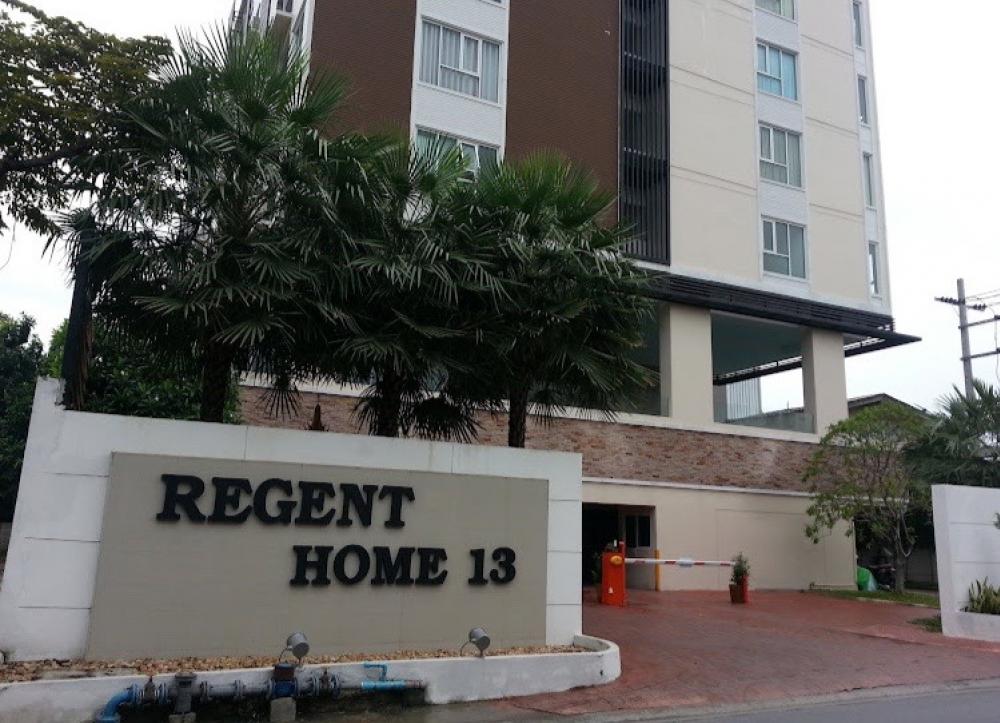 For RentCondoOnnut, Udomsuk : For rent: Regent Home 13, Soi Sukhumvit 93, near BTS Bang Chak Regent home13 sukhimvit93 (The actual room is more beautiful than in the picture. Please come and see it.)