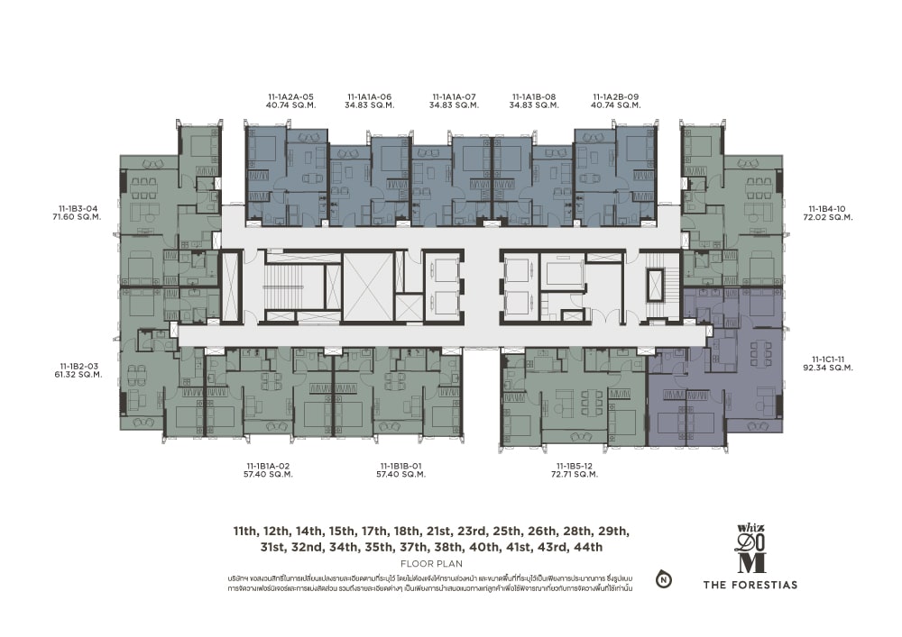 ขายดาวน์คอนโดบางนา แบริ่ง ลาซาล : ห้อง 2 bed ตำแหน่งหายากที่สุด และราคาดีที่สุด ชั้น 44 ตำแหน่ง 01 /0886987956 คุณอีน