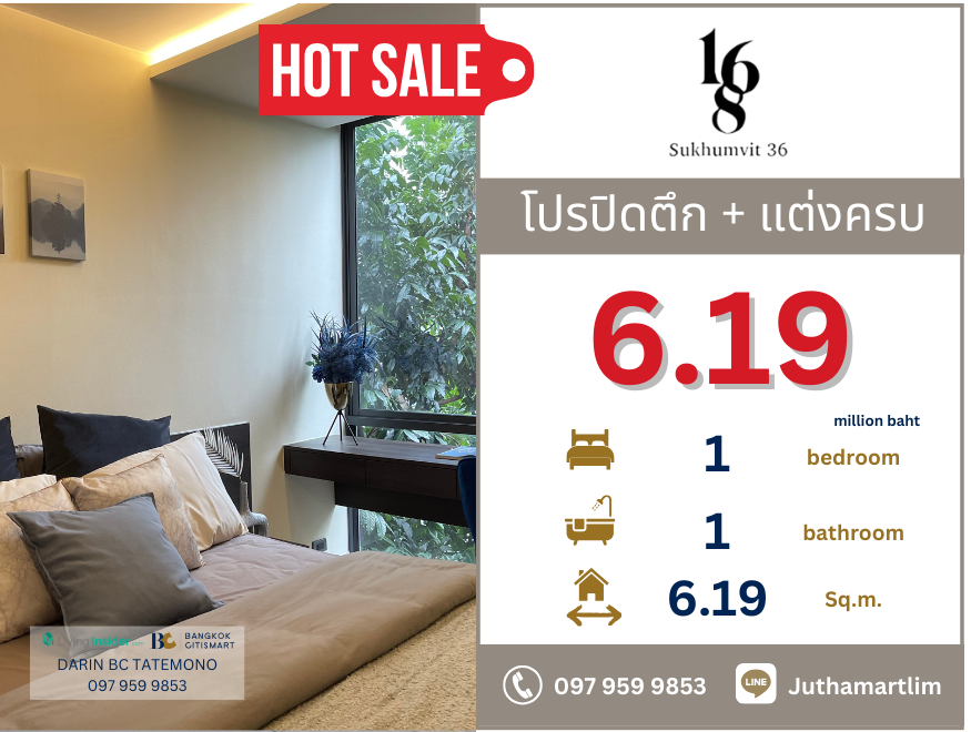 For SaleCondoSukhumvit, Asoke, Thonglor : 🔥Building closed promotion + fully furnished🔥 168 Sukhumvit 36, 1 bedroom style, 36.08 sq m, 6th floor, price 6,190,000 baht, contact 0979599853