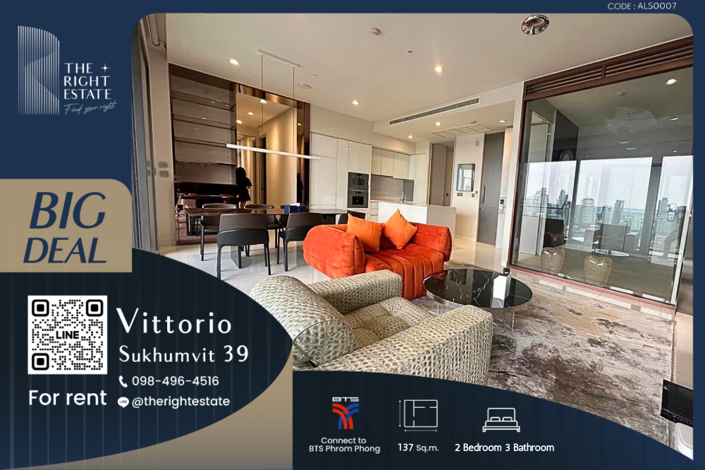 For RentCondoSukhumvit, Asoke, Thonglor : 🌿 Vittorio Sukhumvit 39 🌿 Nice room, Fully furnished ✨ 2 Bed 137 sq.m, price negotiable!!! - Next to BTS Phrom Phong