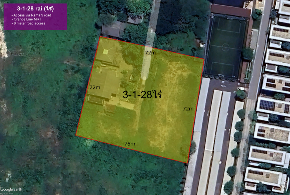 ขายที่ดินพระราม 9 เพชรบุรีตัดใหม่ RCA : อยู่พระราม 9 Land - Land Size: 3-1-28ไร่ (1328 Sqwah), Close to Orange Line MRT Station / Can Build 8 Storey