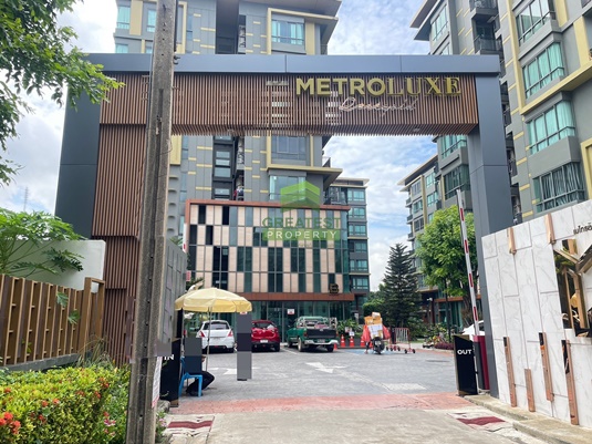 ขายคอนโดสะพานควาย จตุจักร : คอนโด เมโทร ลักซ์ พหลโยธิน 2 METROLUXE PAHOLYOTHIN-SUTTHISAN ขายด่วน ห้องชุด ชั้น 6 เนื้อที่ 33.10 ตร.ม เฟอร์ฯครบ ทำเลดี ใกล้ BTS สะพานควาย