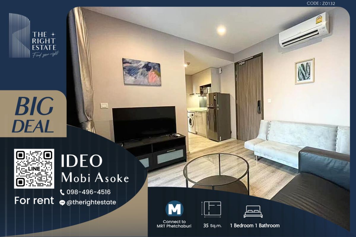 For RentCondoRama9, Petchburi, RCA : 🌿Ideo Mobi Asoke 🌿  Nice room, Fully Furnished 🌟 Studio 26 sq.m, Price Negotiable!!! - MRT Phetchaburi