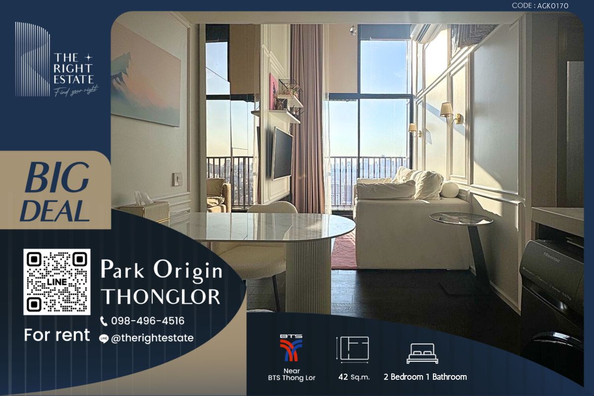 For RentCondoSukhumvit, Asoke, Thonglor : 🌿 Park Origin Thonglor 🌿  Nice room, Fully Furnished 🏙️ 2 Bed 42.50 sq.m, Price Negotiable!!! - BTS Thong Lor