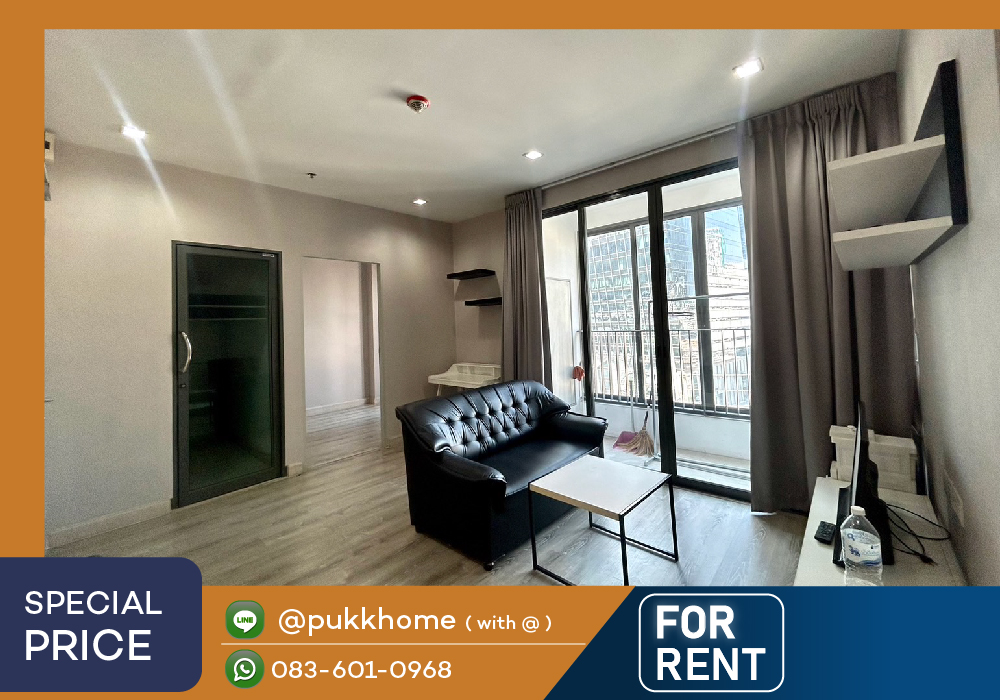 ให้เช่าคอนโดพระราม 9 เพชรบุรีตัดใหม่ RCA : Ideo Mobi Rama 9 | 2 Bedroom BEST PRICE  📞 Line : @pukkhome (with @)