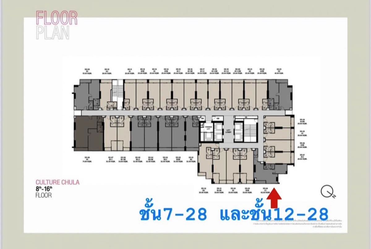 For SaleCondoSilom, Saladaeng, Bangrak : Corner room 💜 Wide front 💜 Best Price 💜 2 bedrooms, 2 bathrooms, 2 parking spaces ❤️ 1 million baht cheaper than the project price!!! The owner sells it himself.