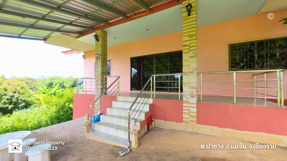 For SaleHouseChiang Rai : Single house for sale, 260 sq.w., on a hill with a 360-degree mountain view, near Chuifong Tea Plantation, Mae Chan District, Chiang Rai Province (no flooding)