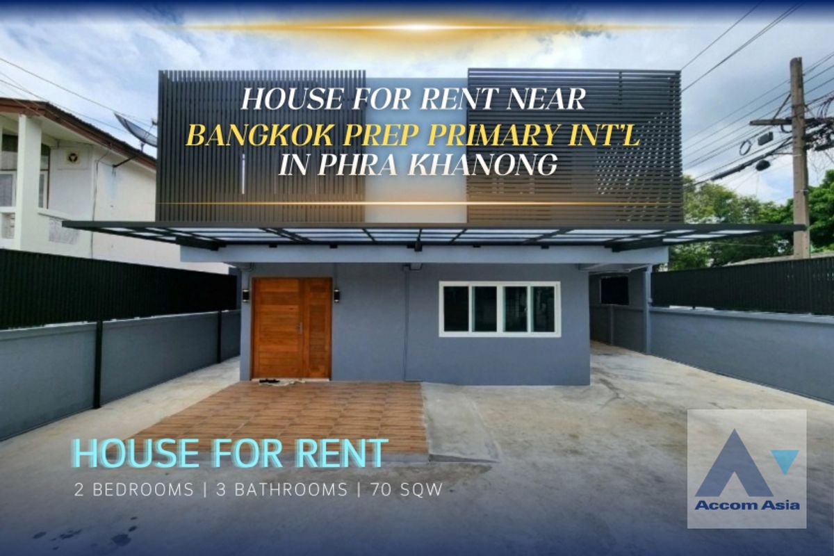 ให้เช่าบ้านสุขุมวิท อโศก ทองหล่อ : 🔼AccomA🔽 2 Beds House for Rent in Sukhumvit, BTS Phra khanong