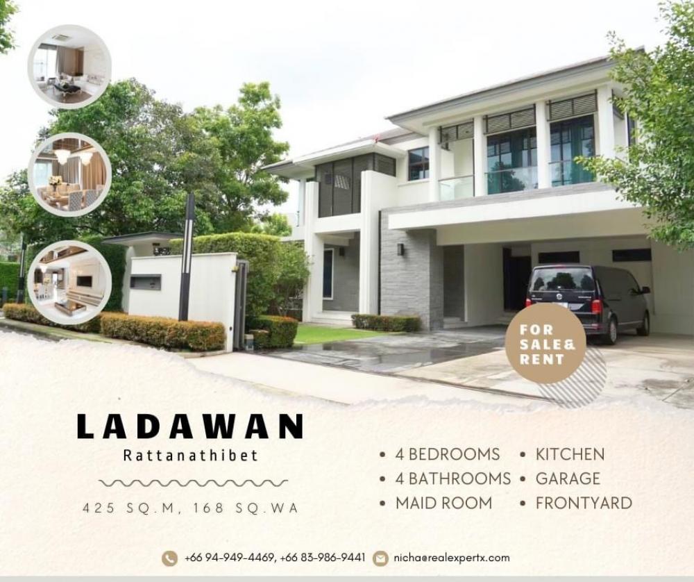 For SaleHouseRattanathibet, Sanambinna : [FOR SALE] LADAWAN - RATTANATHIBES | House for sale in LADAWAN RATTANATHIBES