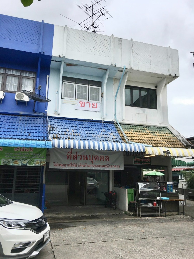 For SaleShophouseKasetsart, Ratchayothin : Commercial building for sale, Senanikhom 1 Road, Amornphan 9 DVPY-015