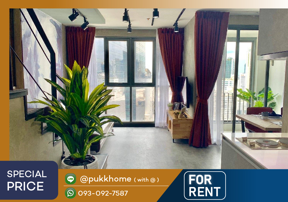 For RentCondoRama9, Petchburi, RCA : 📣IDEO Mobi Rama 9 ✨ DUPLEX 2 bedrooms, beautifully decorated, high floor 📞 Line : @pukkhome (with @)