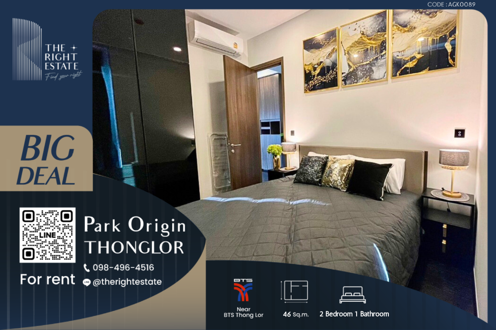 For RentCondoSukhumvit, Asoke, Thonglor : 🌿 Park Origin Thonglor 🌿  New room, Fully Furnished 🏙️ 2 Bed 1 Bath 46 sq.m, Price Negotiable!!! - BTS Thong Lor