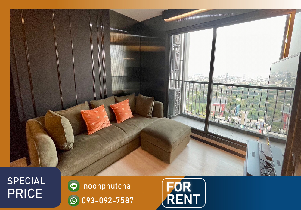 For RentCondoWitthayu, Chidlom, Langsuan, Ploenchit : 📣For rent Life one wireless / 2 bedrooms, 45 sq m, high floor, contact 093-092-7587