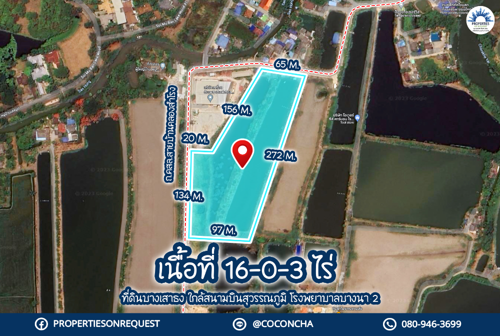 For SaleLandSamut Prakan,Samrong : 📢Land for sale in Bang Sao Thong District, Km. 23, Samut Prakan Province..near Suvarnabhumi Airport. Bangna 2 Hospital, convenient travel, close to community areas (area 16-0-3 rai)📌(property number: COL376)