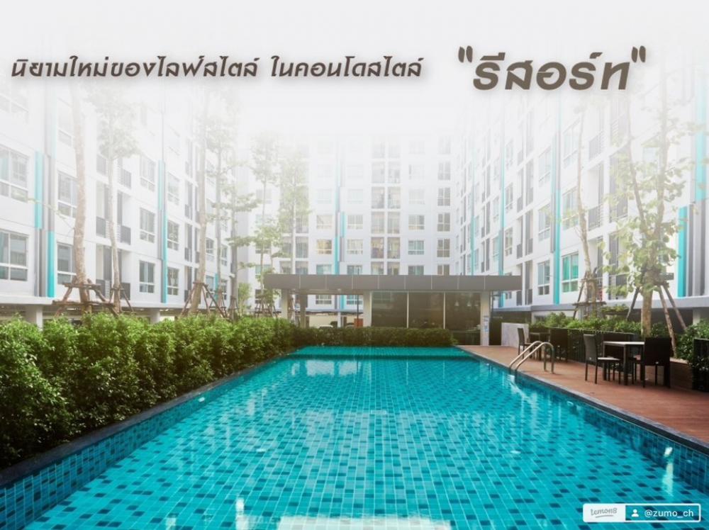 For SaleCondoSeri Thai, Ramkhamhaeng Nida : A new definition of “resort“ style condo.Condo near Serithai Road With project amenities such as swimming pool, fitness center, and 24 hour security system.Beautiful room, 1 bedroom, 3rd floor, area 28.24 sq m., ready to move in.Contact 096