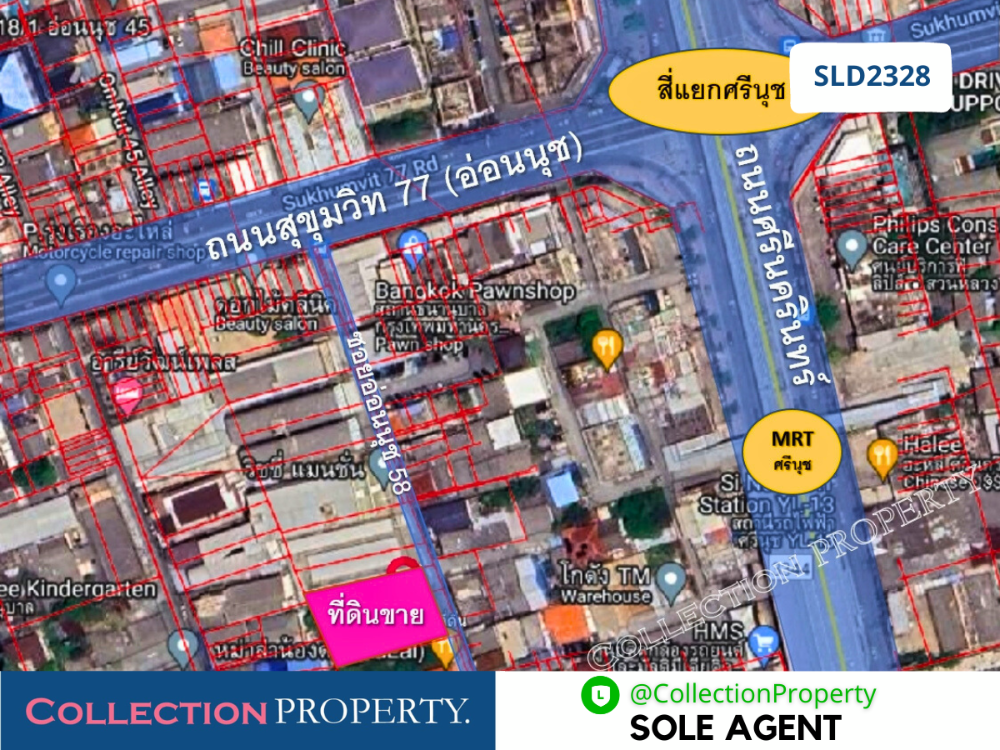 For SaleLandOnnut, Udomsuk : 🔥 **Hot Land Sale in On Nut 58 Close to BTS Sri Nuch 305 sqw.** 🔥