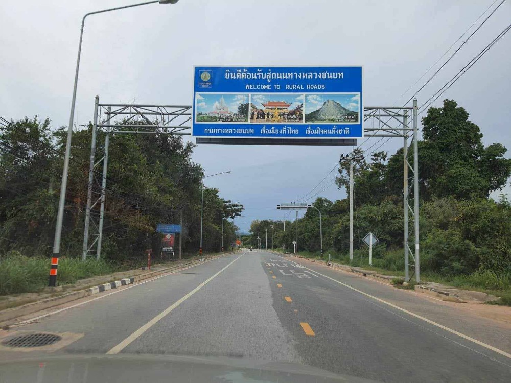 For SaleLandPattaya, Bangsaen, Chonburi : Limited opportunity! Large plot of land, prime location, Huai Yai-Pattaya! Land area of ​​over 16 rai, connected to roads on 2 sides, 4.2 million baht per rai