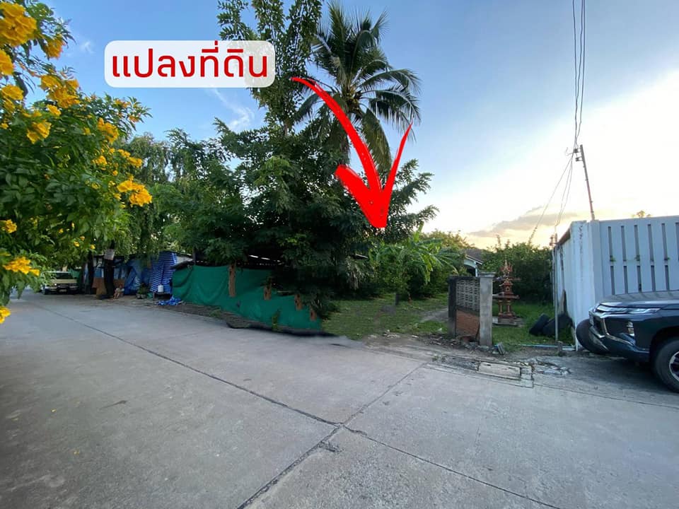 For SaleLandVipawadee, Don Mueang, Lak Si : Beautiful plot of land for sale Soi Chang Akat Uthit 3, Intersection 4 (there is a building, namely 1 house) #Land of Chang Akat Uthit #Don Mueang land