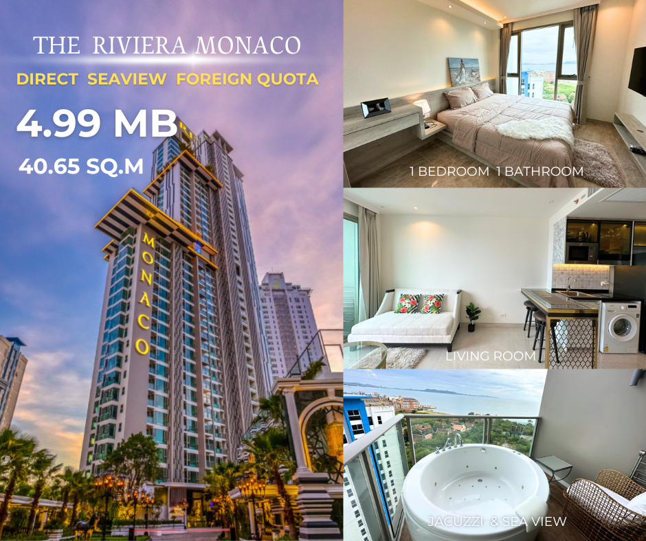 ขายคอนโดพัทยา บางแสน ชลบุรี สัตหีบ : THE RIVIERA MONACO in FOREIGN NAME For Sale 4.99 MB.🔥40.65 Sq.m