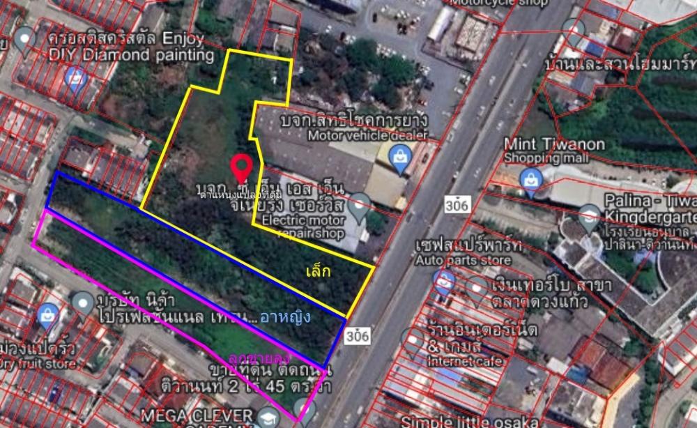 For SaleLandChaengwatana, Muangthong : Land for sale next to the main road Tiwanon-Pak Kret, 3-1-34 rai, opposite Duang Kaew Plaza Market.