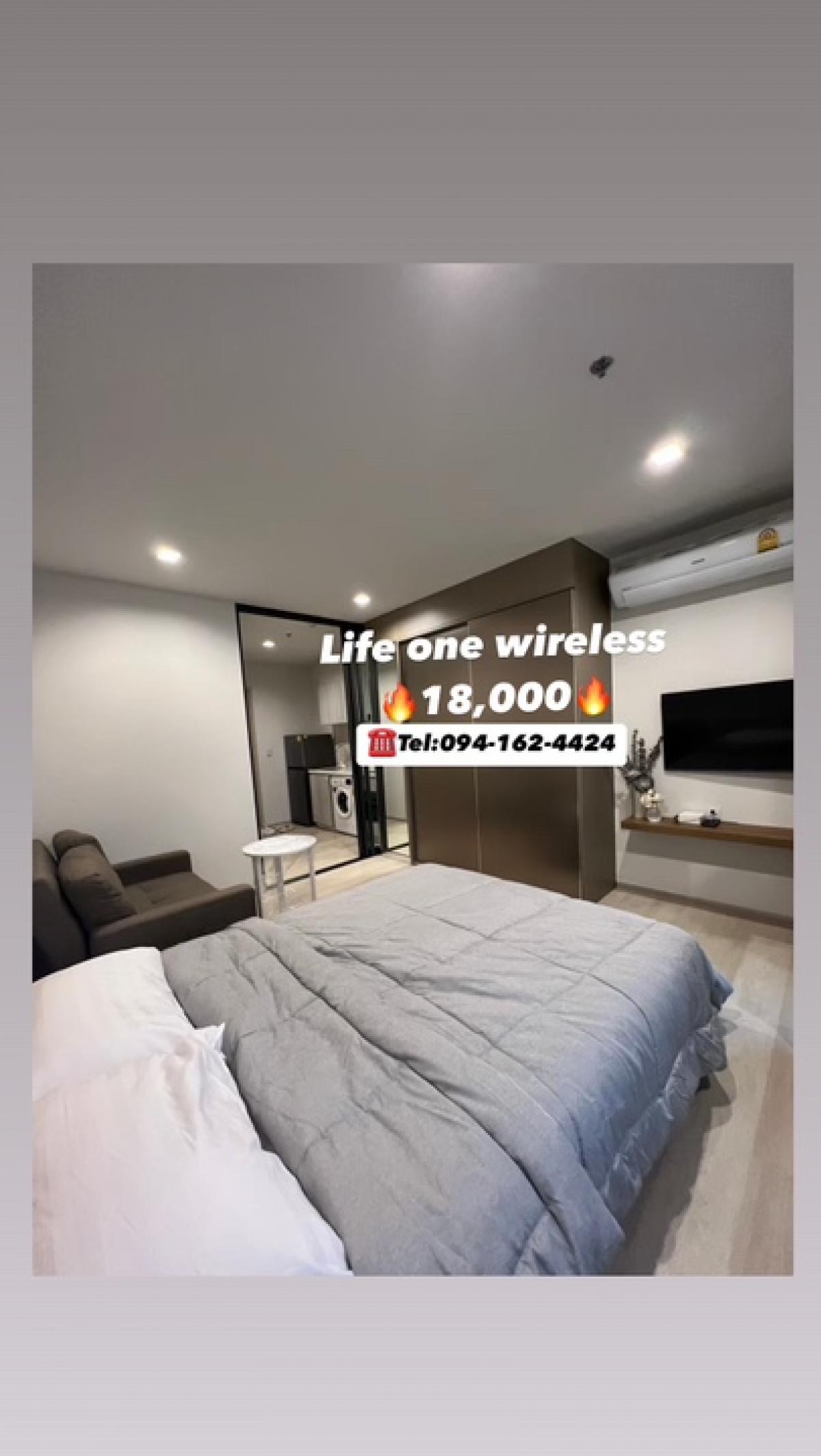 ให้เช่าคอนโดวิทยุ ชิดลม หลังสวน : FOR RENT!! Life One Wireless คอนโดสุดหรูทำเลใจกลางเมือง BEST PRICE 18,000🔥 สนใจติดต่อ☎️ 094-162-4424