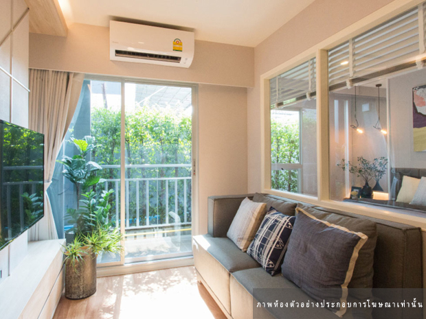 For SaleCondoOnnut, Udomsuk : 🔥 For sale!! Condo Lumpini Ville Sukhumvit 101/1 - Punnawithi