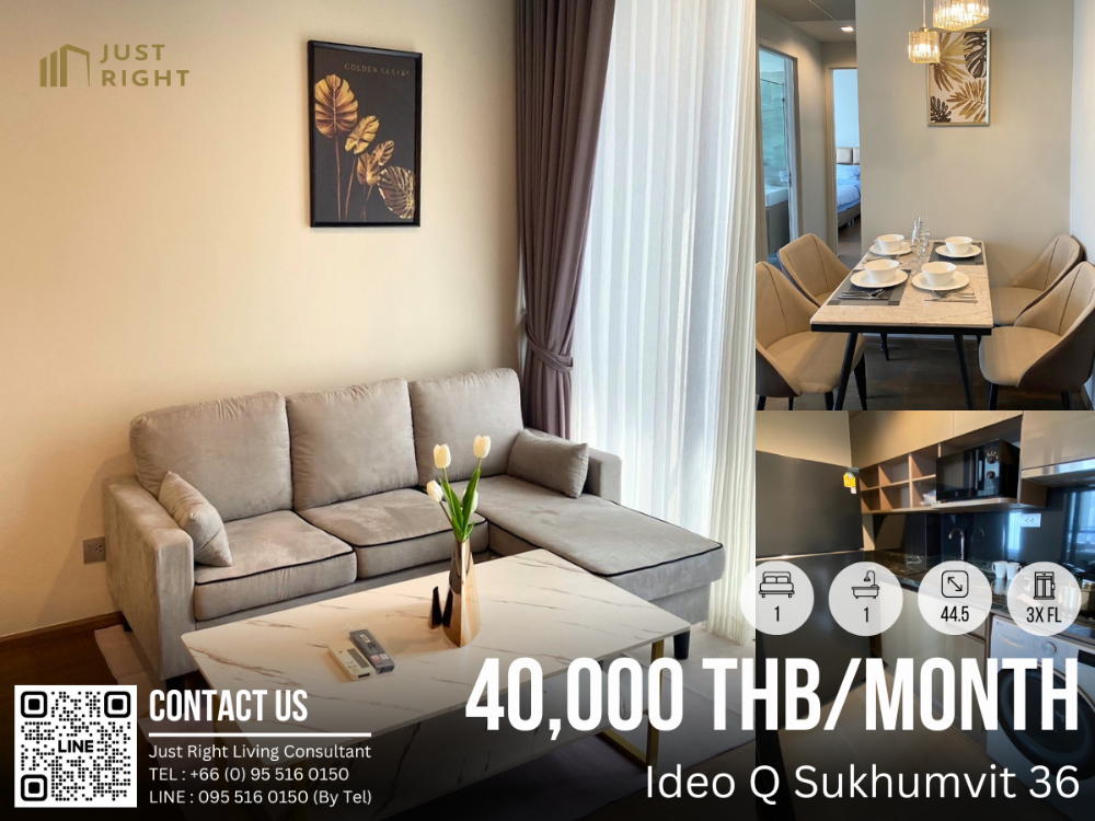 For RentCondoSukhumvit, Asoke, Thonglor : For Rent Ideo Q Sukhumvit 36 1 Bed 1 Bath 44.5 Sqm. High Floor 3x City View 40,000 THB/month