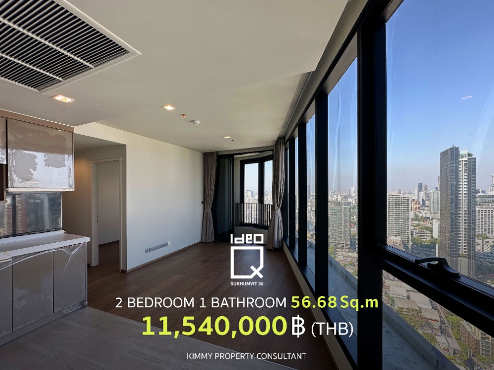 For SaleCondoSukhumvit, Asoke, Thonglor : Ideo Q Sukhumvit 36 ​​- Two Bed Two Bath room with down payment dropped If interested in visiting the project, contact the project sales department at 093-962-5994 (Kim).