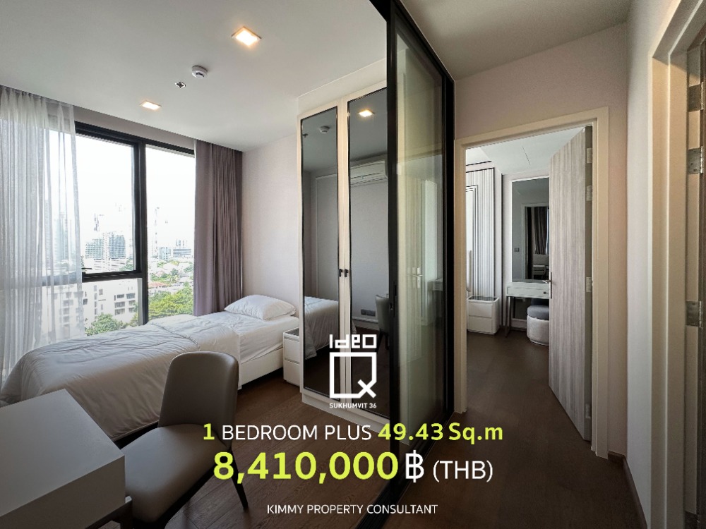 For SaleCondoSukhumvit, Asoke, Thonglor : Ideo Q Sukhumvit 36 ​​One Bedroom Plus - spacious room, promotional price Latest update, buy directly from project sales 093-962-5994