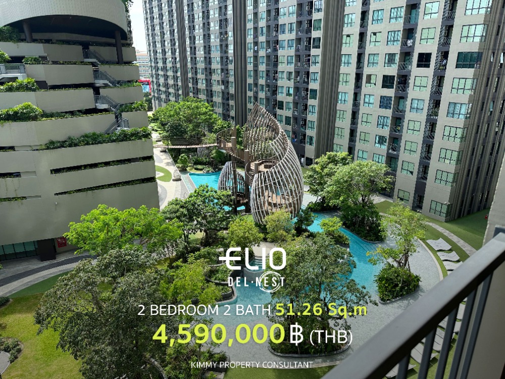 For SaleCondoOnnut, Udomsuk : Elio Del Nest, first-hand room, full pool view from Ananda, fully decorated as seen. Latest updated promotion price, buy directly from project sales 093-962-5994 (Kim)