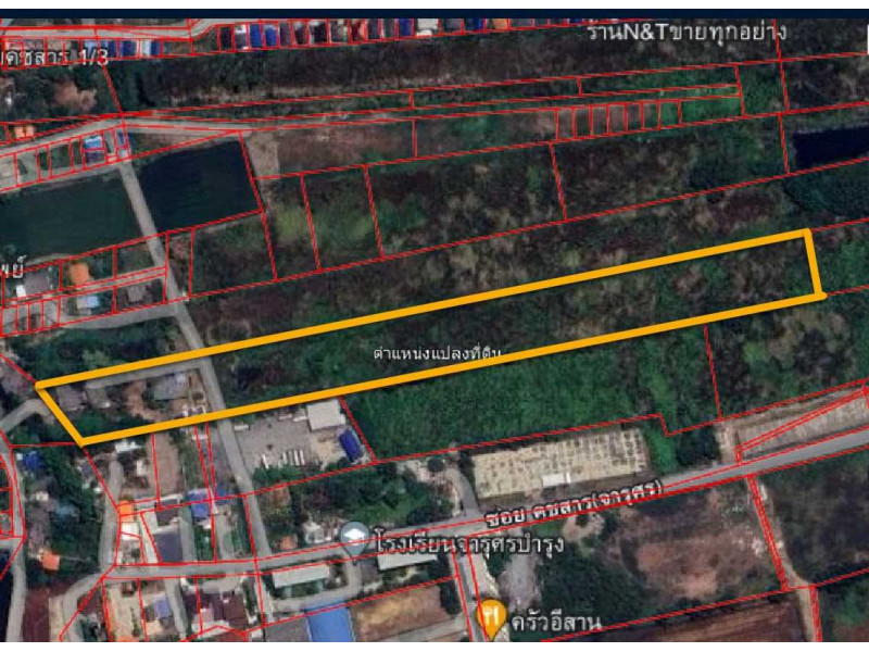 ขายที่ดินปทุมธานี รังสิต ธรรมศาสตร์ : L080334 ขายที่ดิน 15-2-09 ไร่ ตำบล คลองหนึ่ง อำเภอ คลองหลวง จังหวัด ปทุมธานี