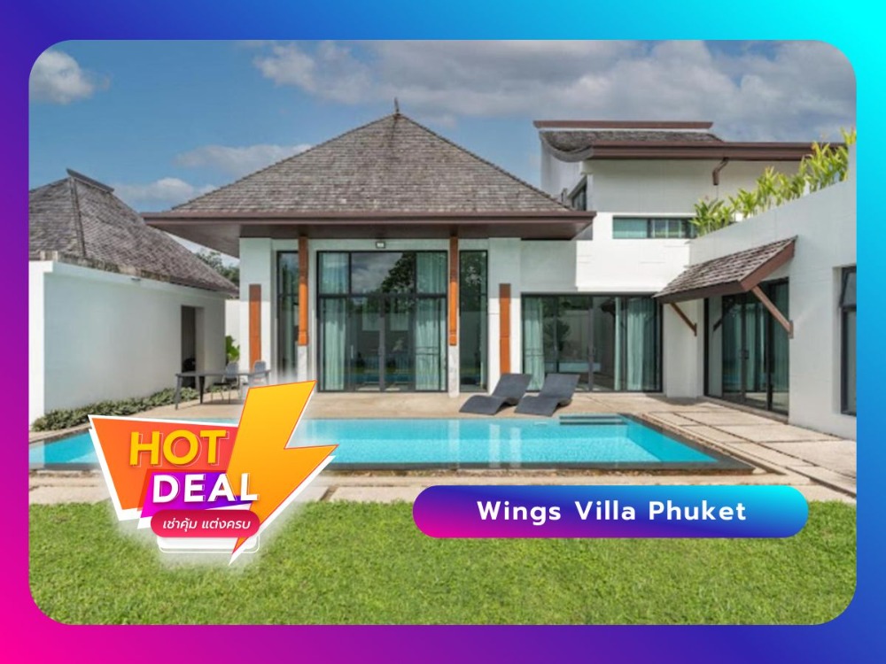 For RentPhuket : Wings Villa Phuket 3 Bedrooms 3 Bathrooms , just minutes away from the pristine Bangtao beach