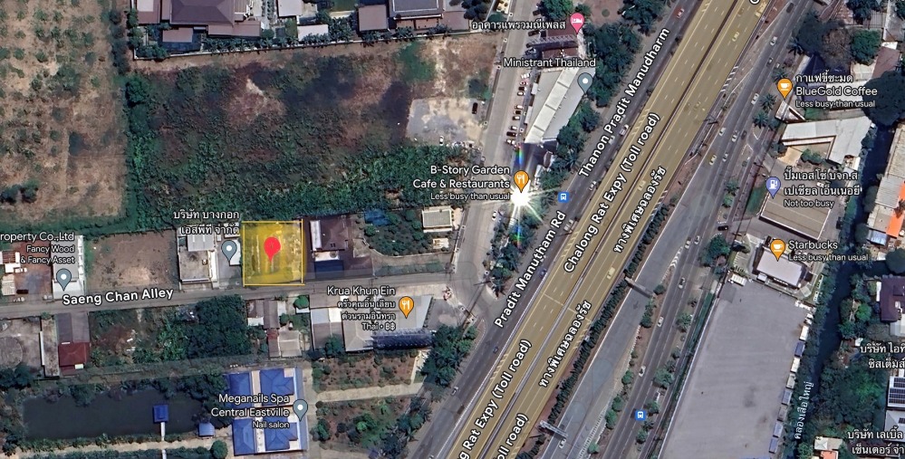 For SaleLandYothinpattana,CDC : Land Pradit Manutham 23 / 200 Square Meter (FOR SALE) RUK653