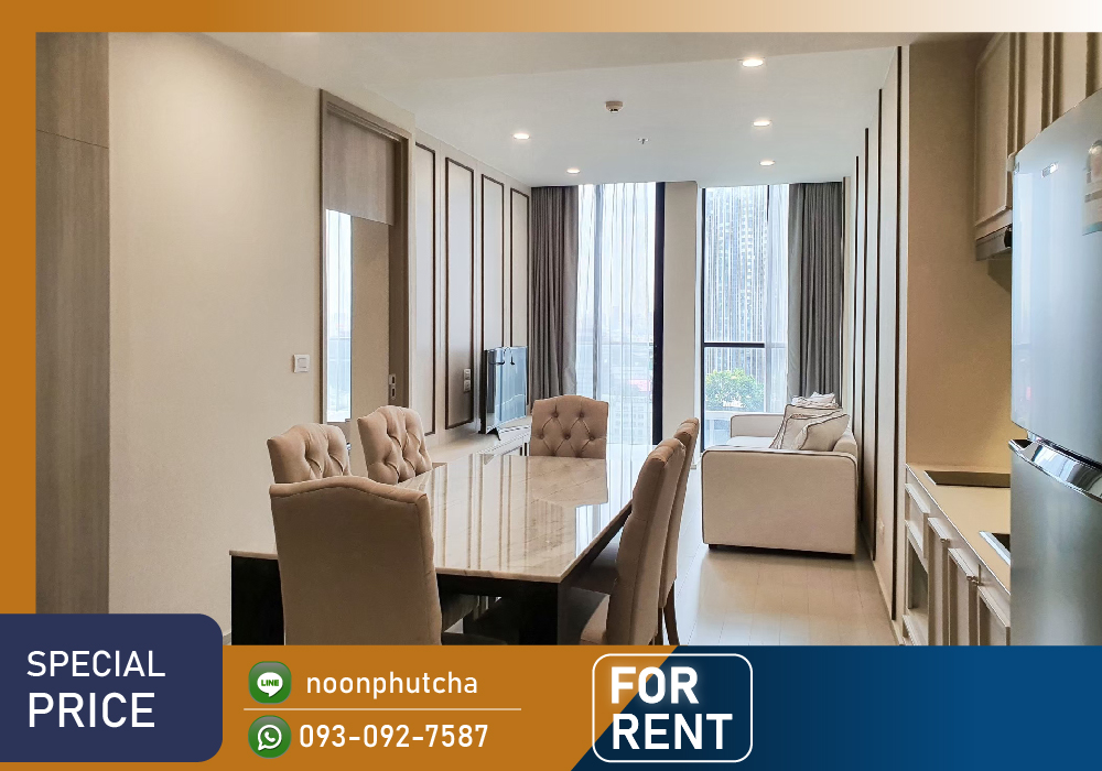 For RentCondoWitthayu, Chidlom, Langsuan, Ploenchit : 📣Noble Ploenchit, beautifully decorated room, next to BTS Ploenchit / 47 sq m., 16th floor ✨