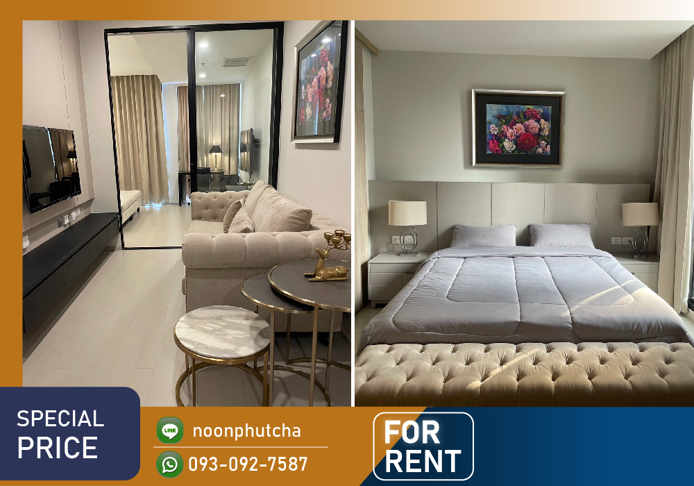 For RentCondoWitthayu, Chidlom, Langsuan, Ploenchit : 📣Noble Ploenchit next to BTS Ploenchit / 52 sq m, 14th floor, decorated and ready to move in ✨