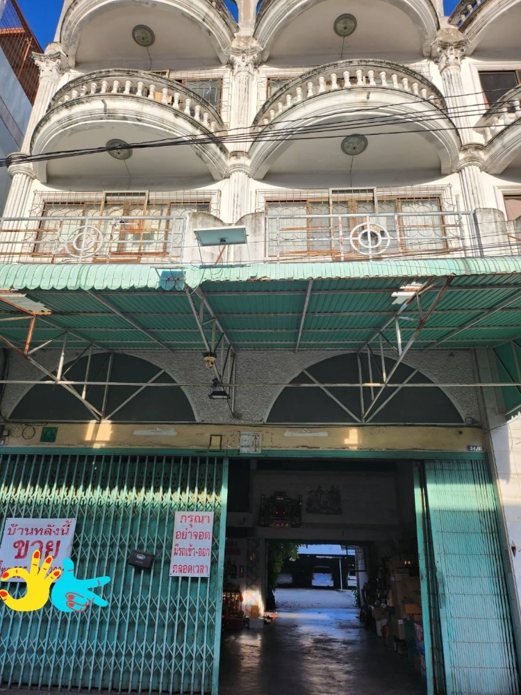 For SaleShophouseWongwianyai, Charoennakor : Commercial building 2 units Charoenrat 12 / 5 Bedrooms (SALE) DO196