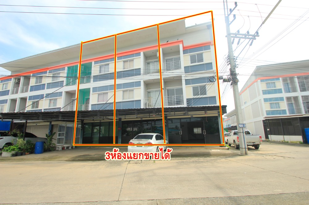 For SaleShophouseMahachai Samut Sakhon : Commercial building, 3 rooms, Phra Pin 12, Phutthasakorn, Line 4, corner room, main road, good location for trading, office, 3 floors, 3 rooms, can be sold separately for 8.5 million.