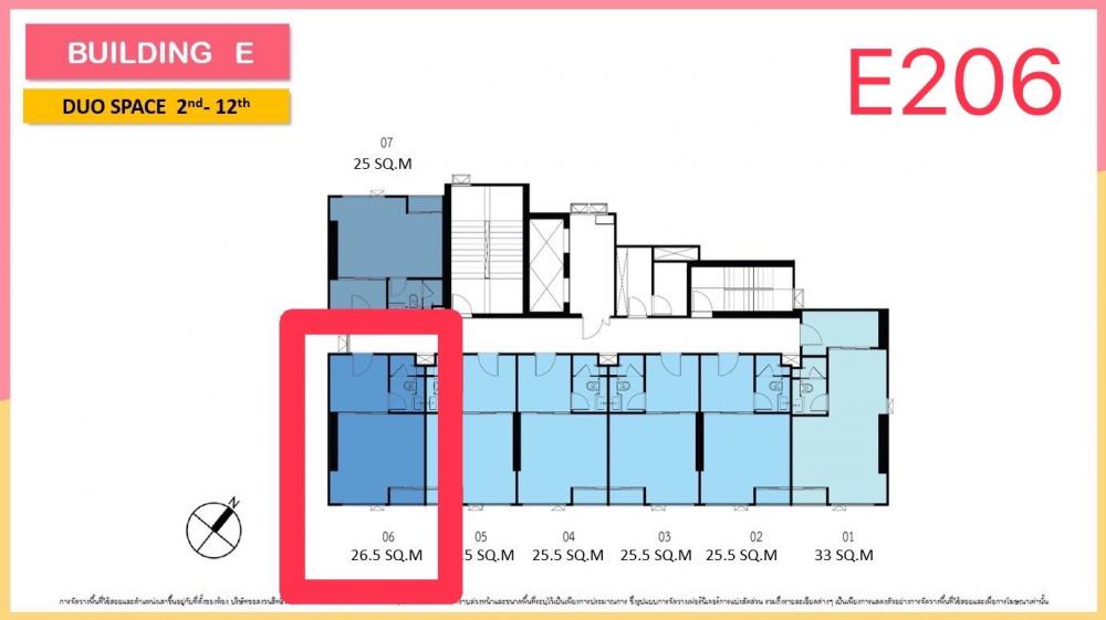 ขายดาวน์คอนโดนวมินทร์ รามอินทรา : 🏬🌟ขายดาวน์🌟🏬  The Origin Plug & Play รามอินทรา 26.6+13 sq.m. ห้องมุม E206