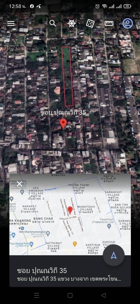 For SaleLandOnnut, Udomsuk : Land Sukhumvit 101 Soi Punnawithi 35 / 1,360 Square Meter (FOR SALE) PUY142