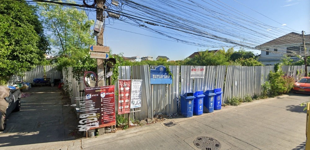 For RentLandBangna, Bearing, Lasalle : Empty land with 2 entrances and exits near St Joseph Bang Na School