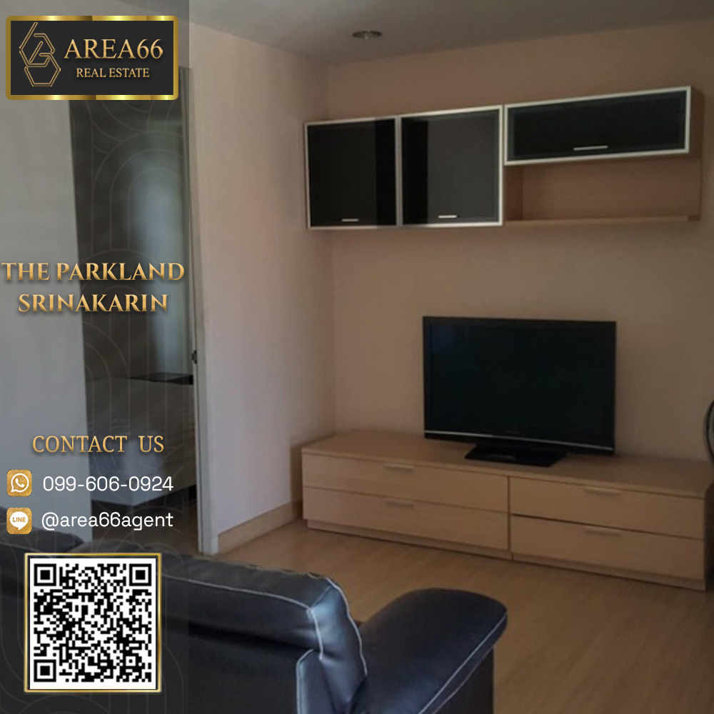 For SaleCondoPattanakan, Srinakarin : 🔥 For sale Condo The Parkland Srinakarin