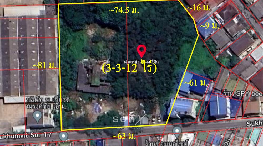 For SaleLandSamut Prakan,Samrong : Land for sale, Soi Sukhumvit 17 (Narsunthon 17), 4 rai, already filled, community area