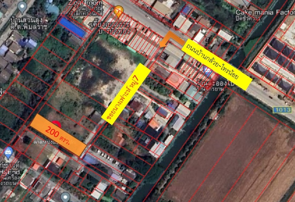 For SaleLandNonthaburi, Bang Yai, Bangbuathong : Land for sale, 200 sq m, Bang Bua Thong, Ban Kluai-Sai Noi Road, Soi Nang Fa, Village No. 7, enter the alley only 180 meters, near Central Westgate. Near Khlong Bang Phai BTS Station - Purple Line AH-230014