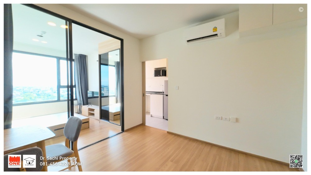 For SaleCondoKasetsart, Ratchayothin : Condo for sale Chewathai Kaset-Nawamin, 12th floor, size 33.75 sq m., only 3 minutes to Kasetsart University.