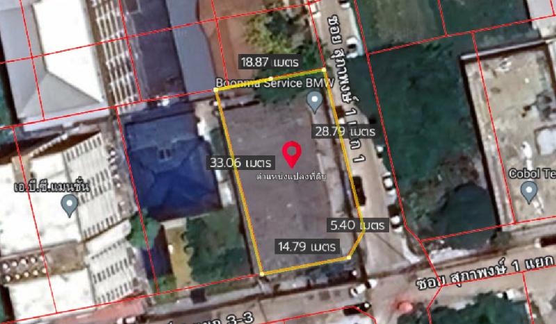 For SaleLandPattanakan, Srinakarin : Land For Sale in Prawet, Bangkok 151 sq.wa